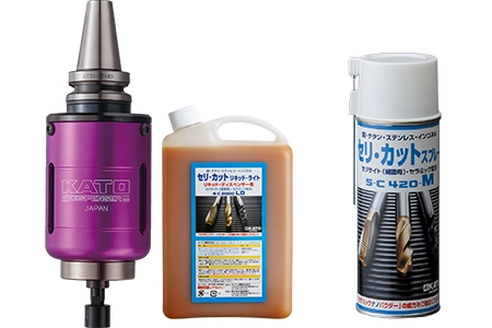 Oil Dispensers Cutting Oils