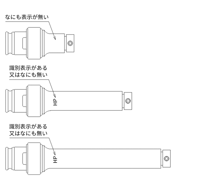 図-1　TC型シリーズ共通の未対策品