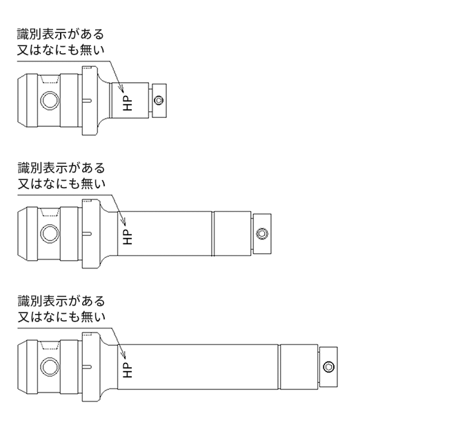 図-2　TCA型シーリズ共通の未対策品